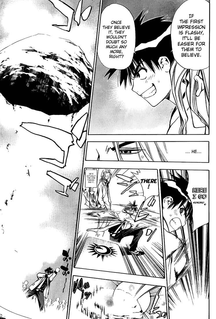 Page 7 Chapter 7 Mx0