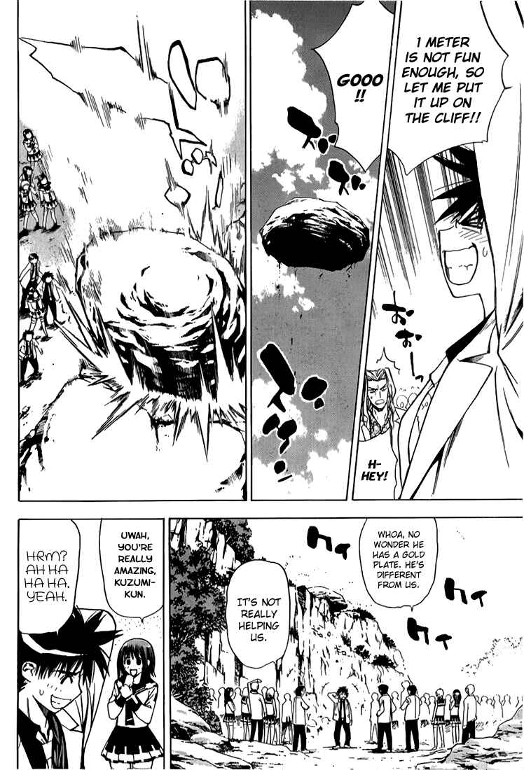 Page 8 Chapter 7 Mx0