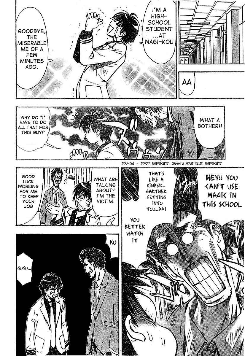 Page 21 Chapter Unknown_e2d3 Mx0
