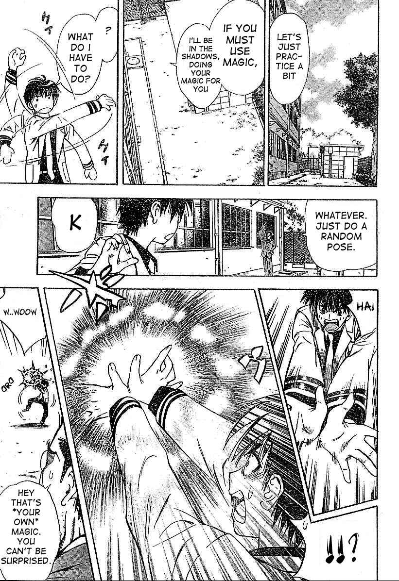 Page 22 Chapter Unknown_e2d3 Mx0