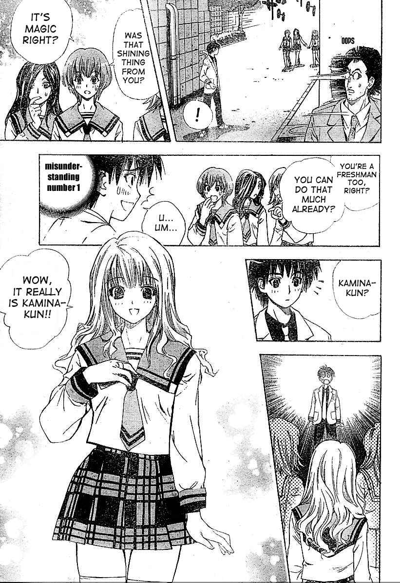 Page 24 Chapter Unknown_e2d3 Mx0
