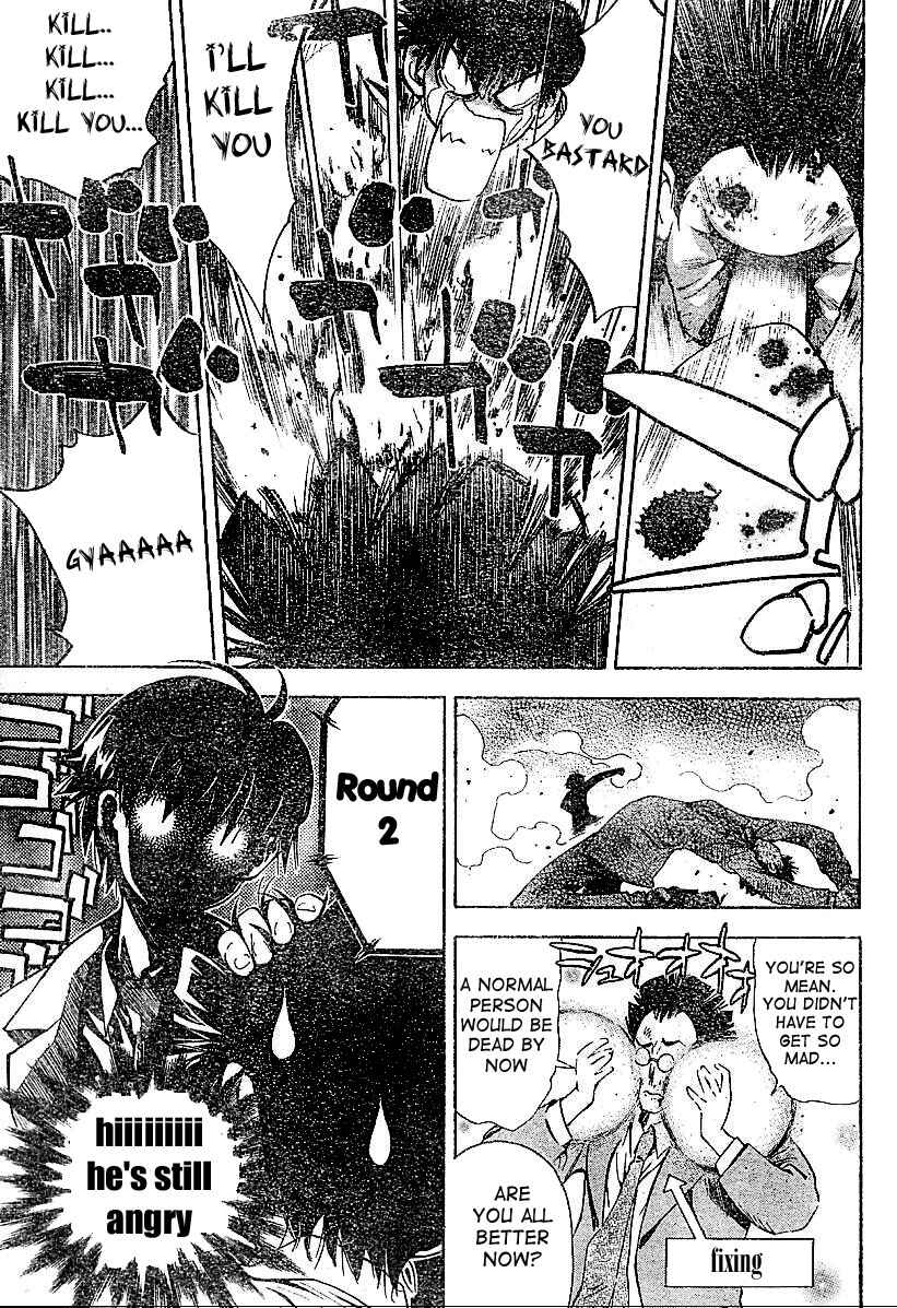 Page 30 Chapter Unknown_e2d3 Mx0