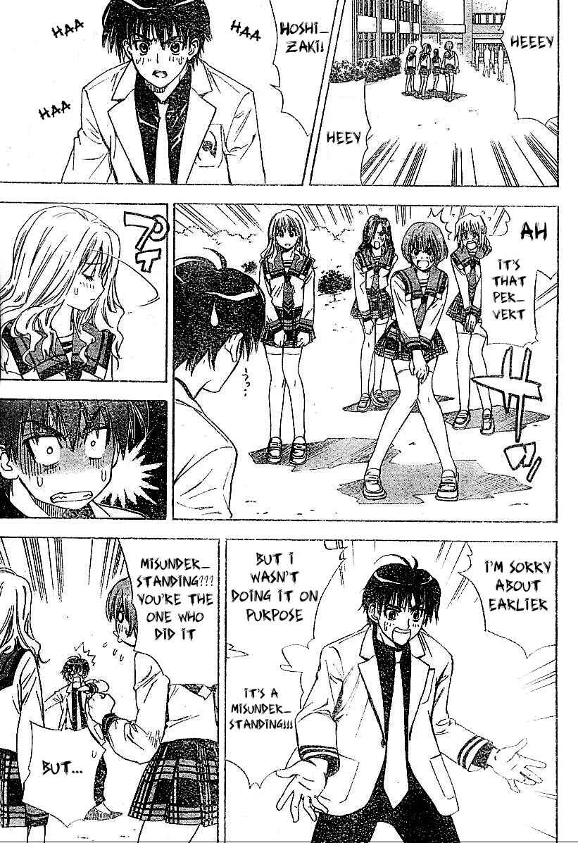 Page 34 Chapter Unknown_e2d3 Mx0