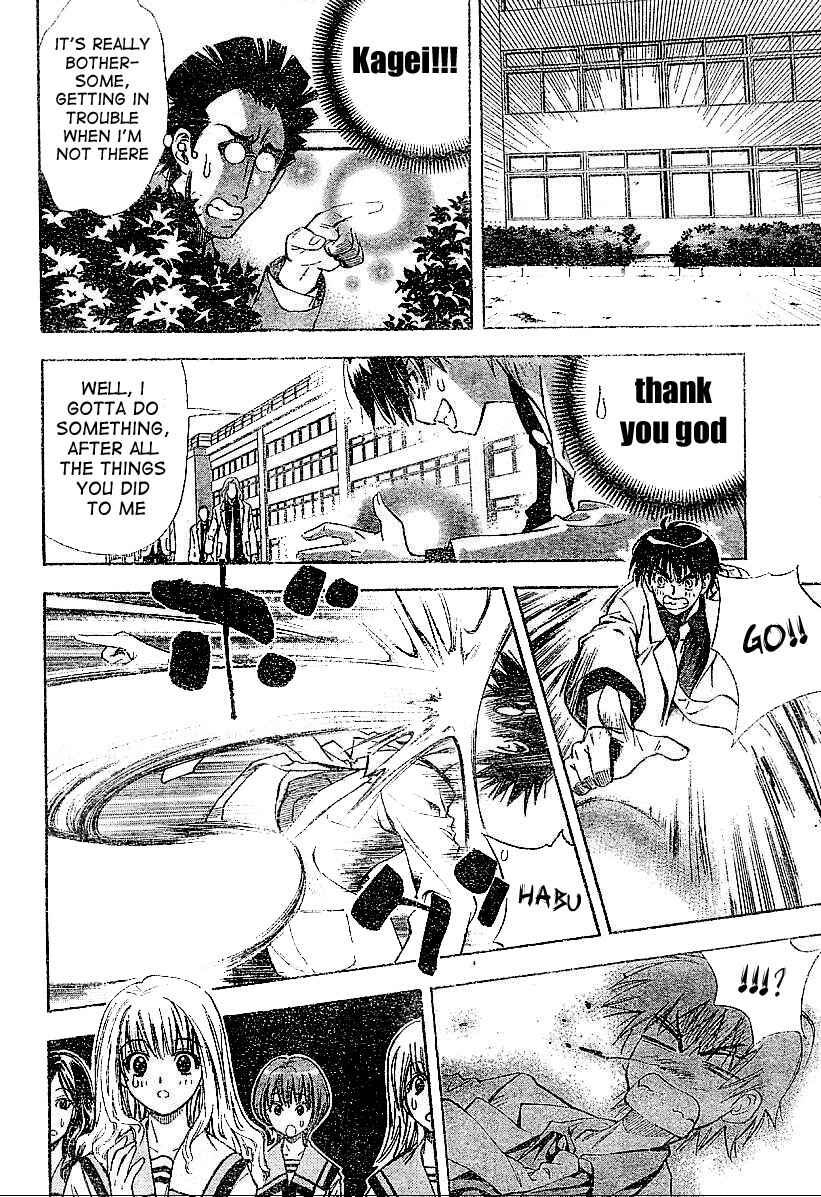 Page 41 Chapter Unknown_e2d3 Mx0