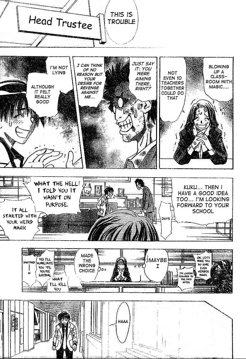 Page 47 Chapter Unknown_e2d3 Mx0