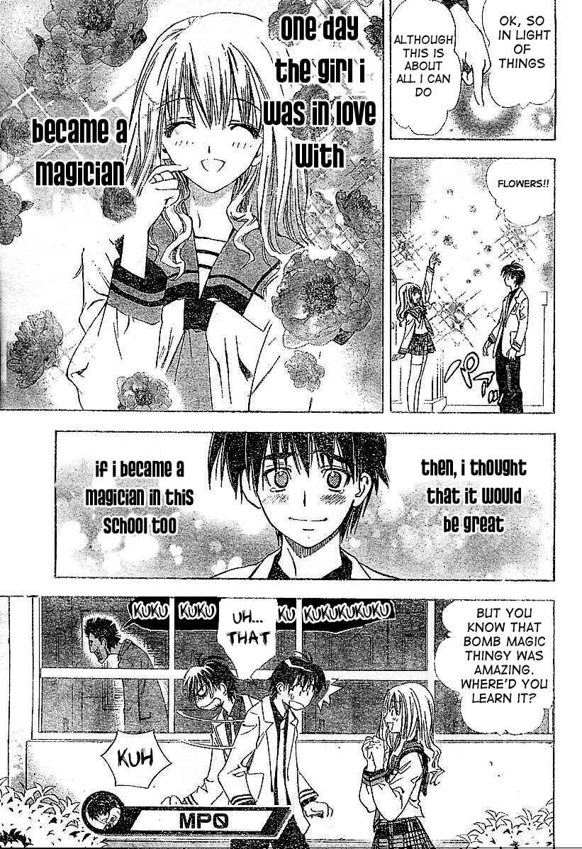 Page 49 Chapter Unknown_e2d3 Mx0