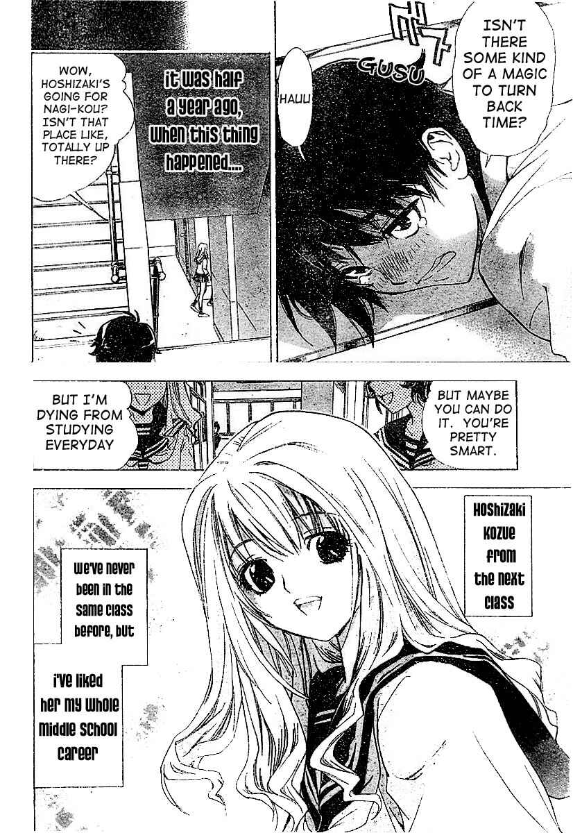 Page 5 Chapter Unknown_e2d3 Mx0