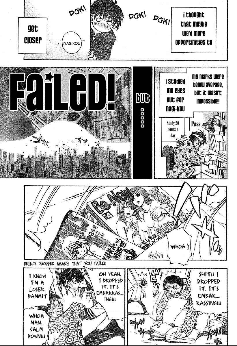 Page 6 Chapter Unknown_e2d3 Mx0