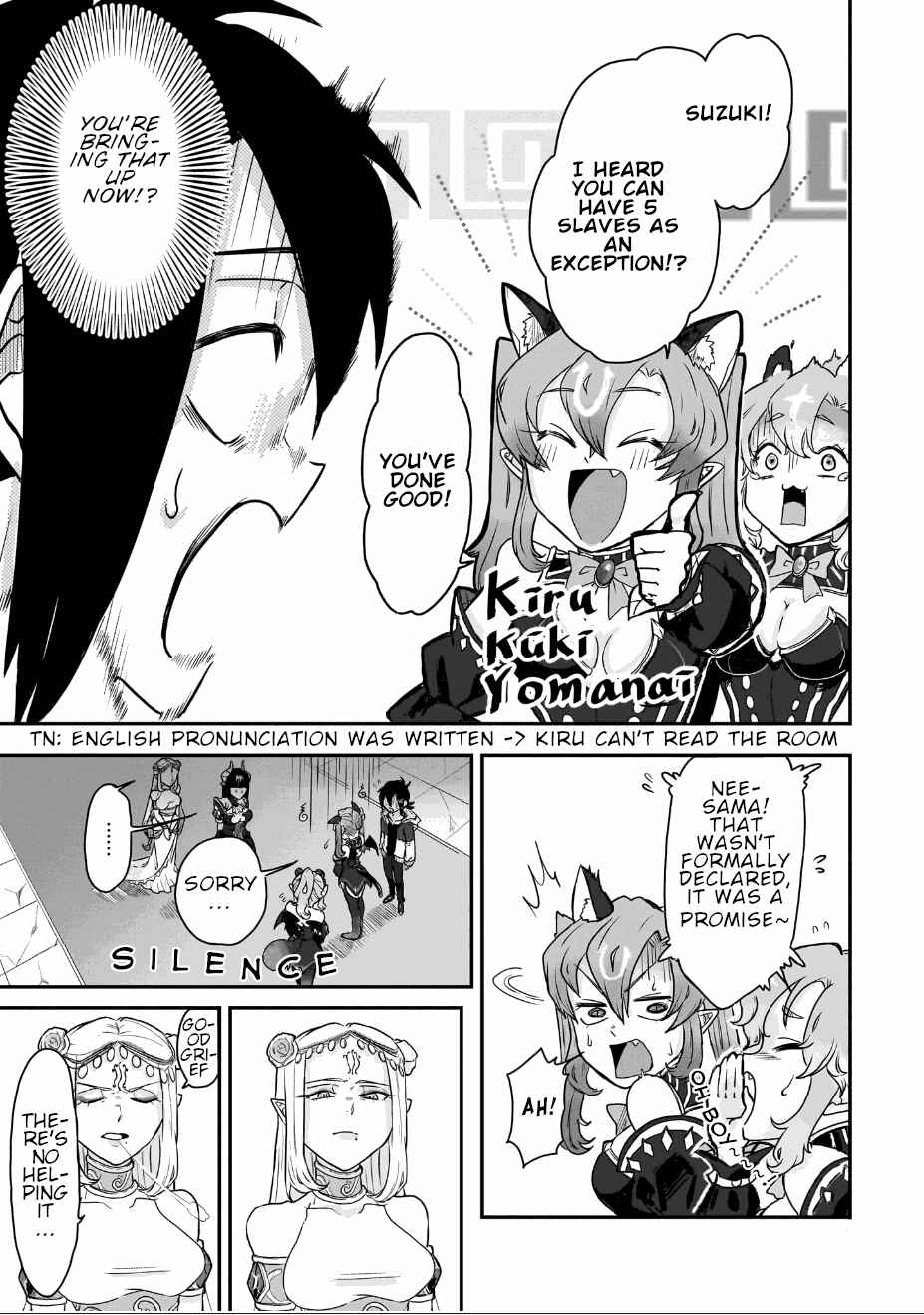 Page 13 Chapter 9 Zangyaku Sugiru Isekai demo Suzuki wa Kawaii