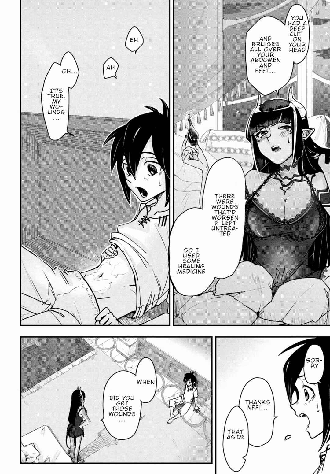 Page 16 Chapter 4 Zangyaku Sugiru Isekai demo Suzuki wa Kawaii