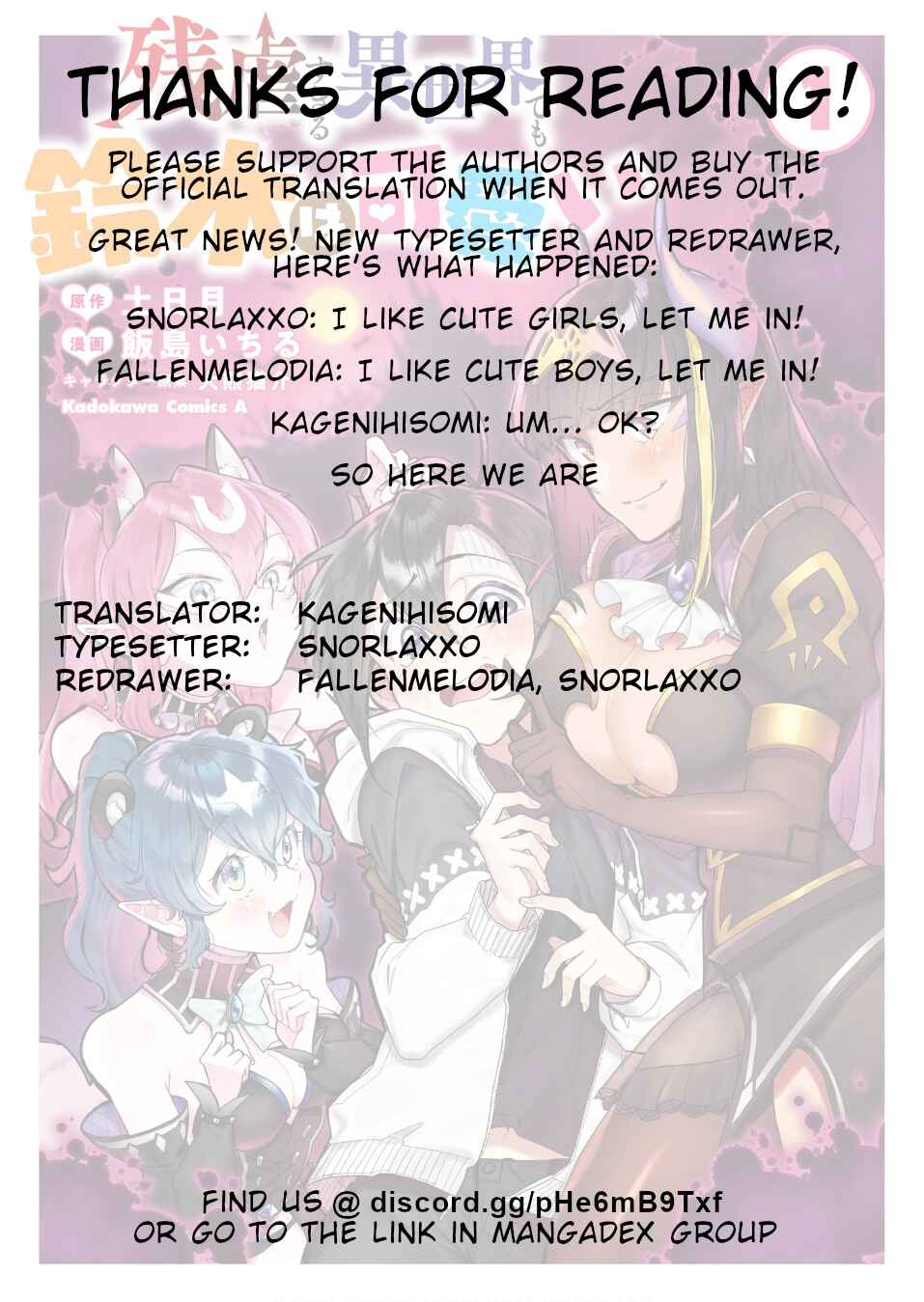 Page 33 Chapter 4 Zangyaku Sugiru Isekai demo Suzuki wa Kawaii