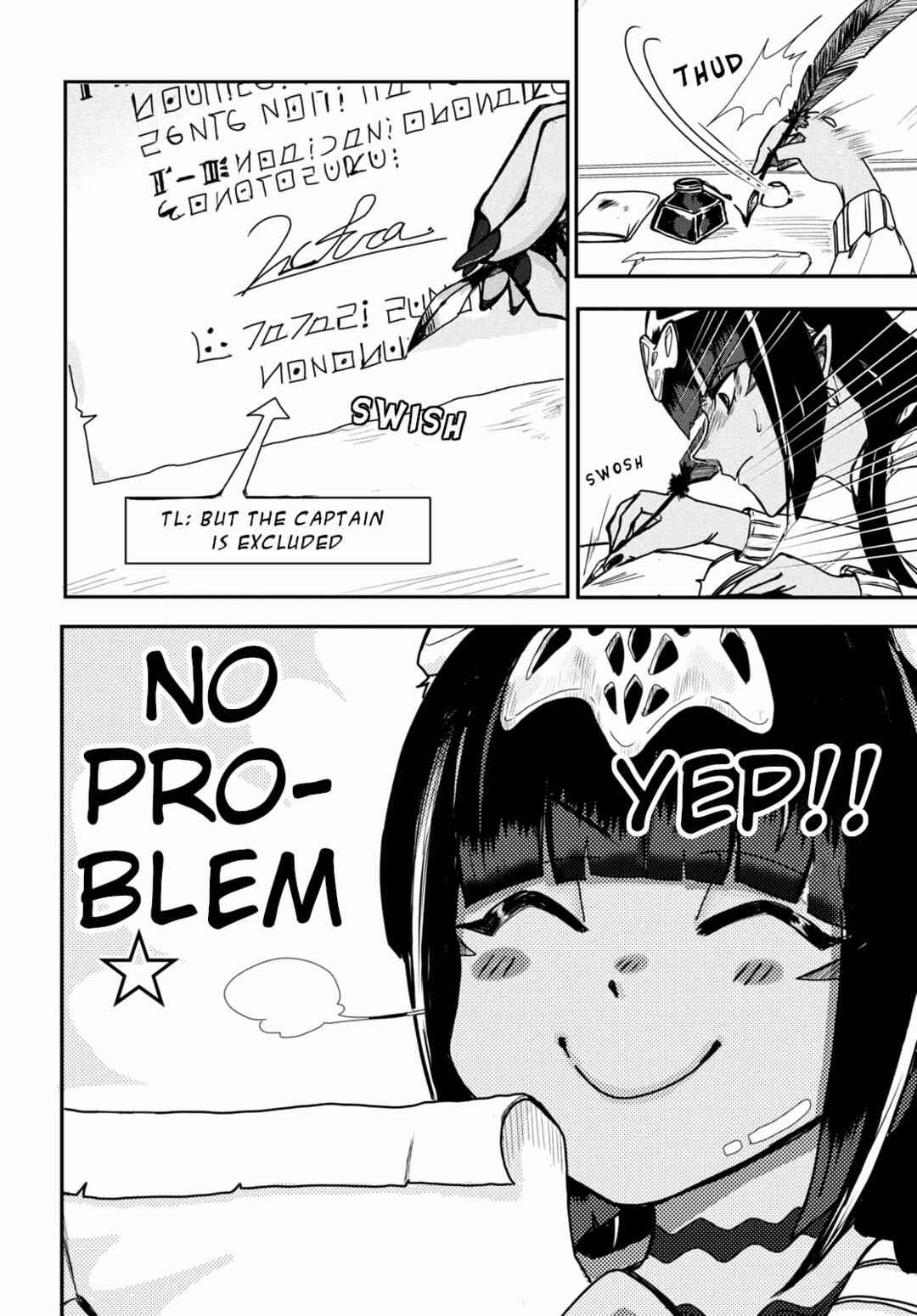 Page 4 Chapter 4 Zangyaku Sugiru Isekai demo Suzuki wa Kawaii