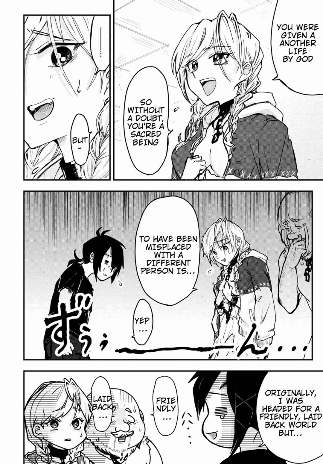 Page 14 Chapter 3 Zangyaku Sugiru Isekai demo Suzuki wa Kawaii