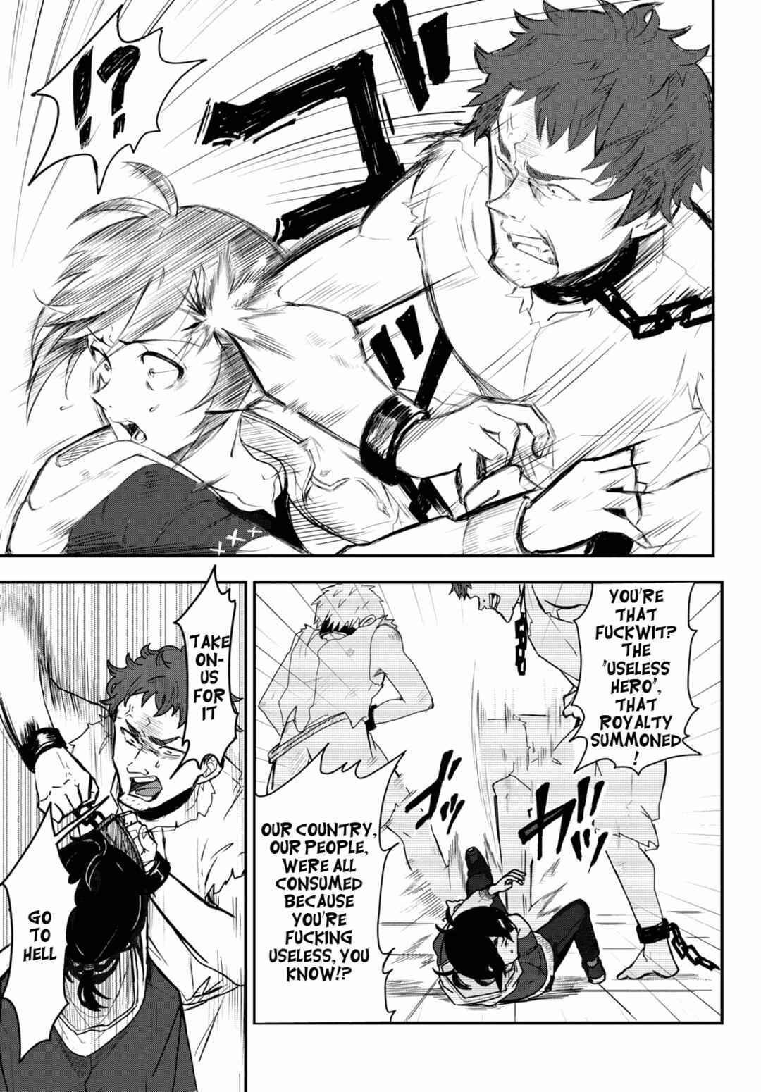 Page 5 Chapter 3 Zangyaku Sugiru Isekai demo Suzuki wa Kawaii