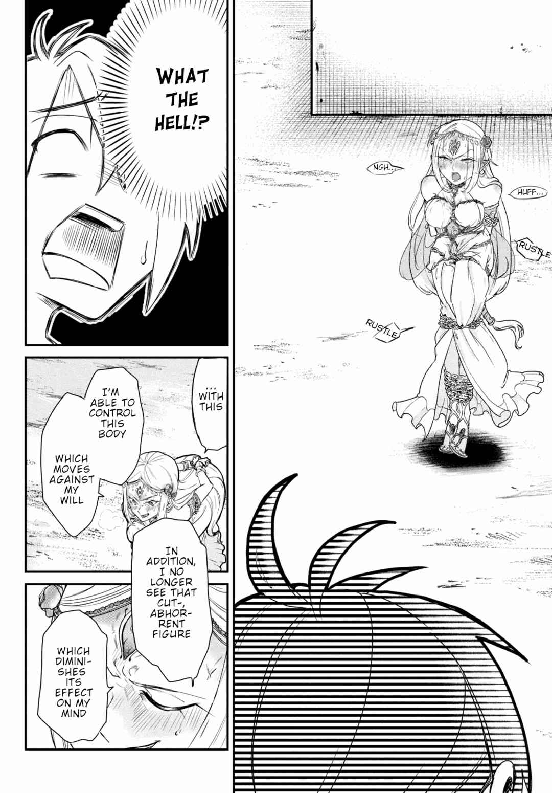 Page 15 Chapter 5 Zangyaku Sugiru Isekai demo Suzuki wa Kawaii