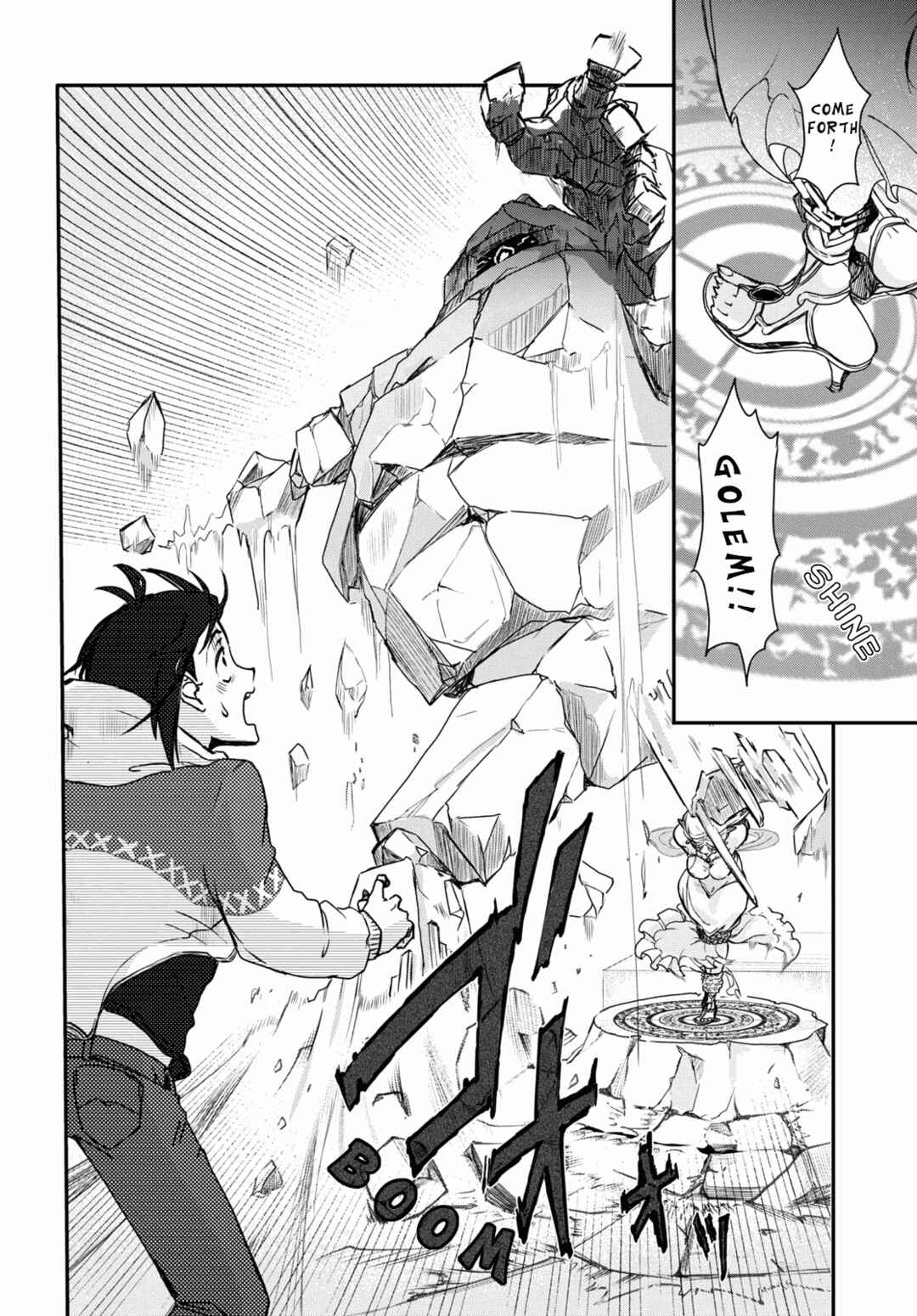 Page 17 Chapter 5 Zangyaku Sugiru Isekai demo Suzuki wa Kawaii