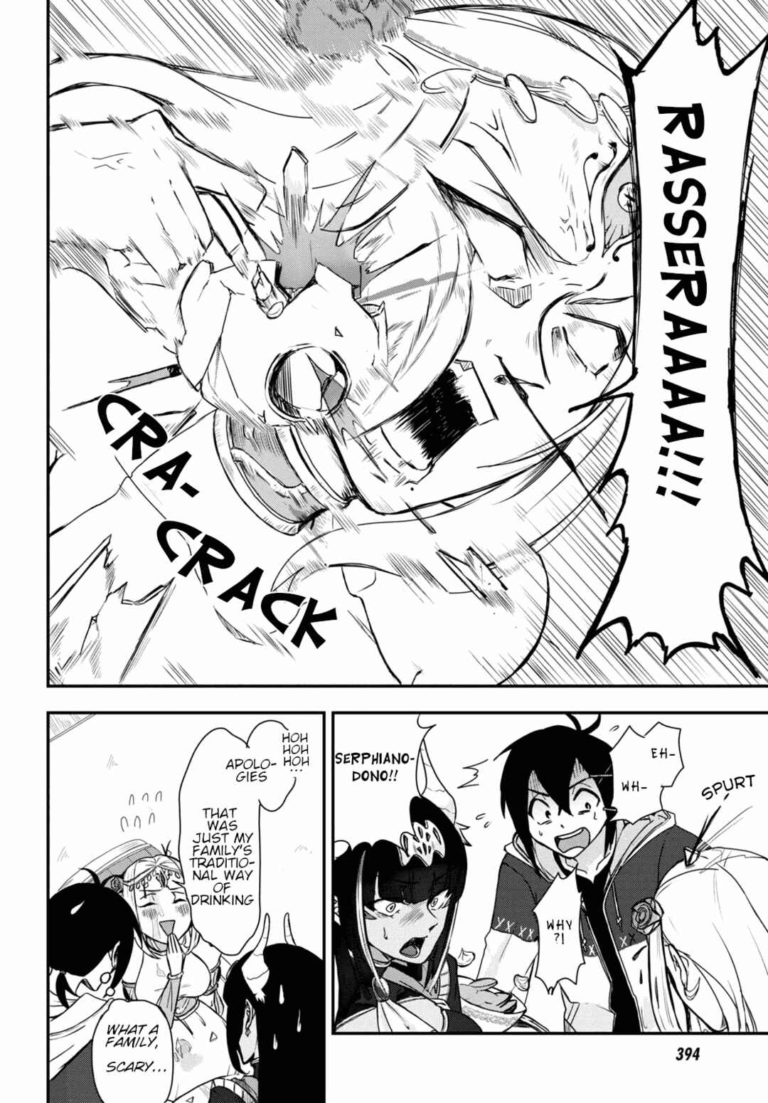 Page 6 Chapter 5 Zangyaku Sugiru Isekai demo Suzuki wa Kawaii