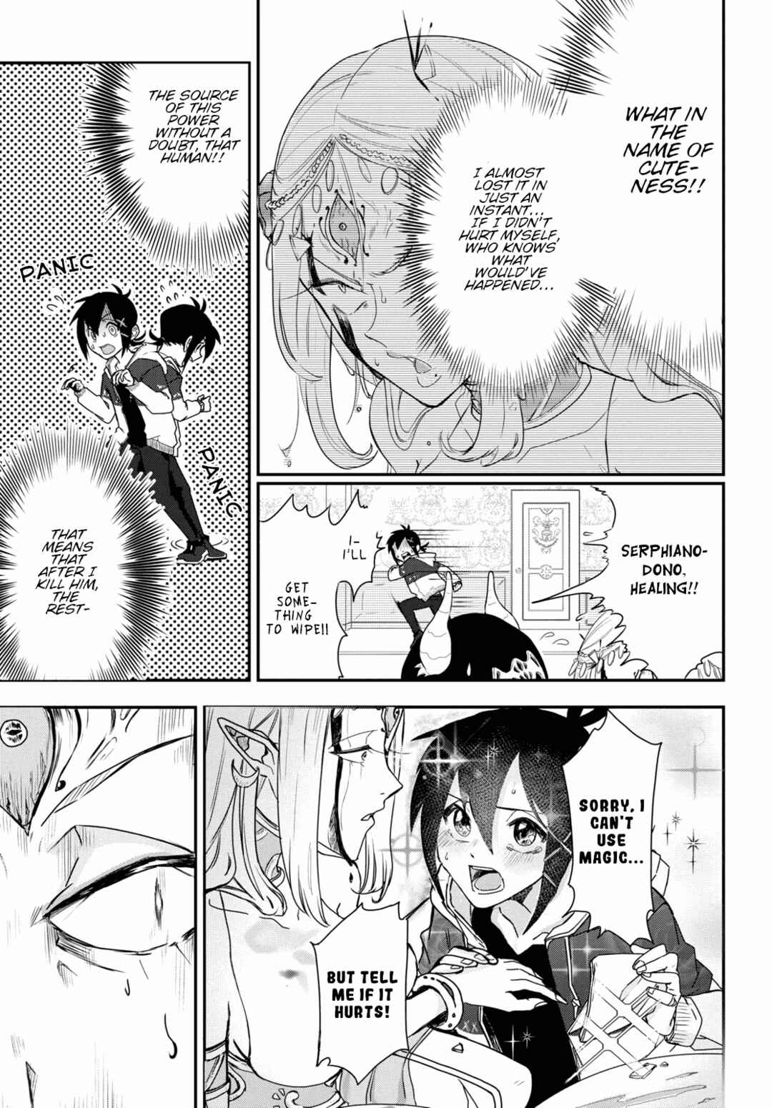 Page 7 Chapter 5 Zangyaku Sugiru Isekai demo Suzuki wa Kawaii