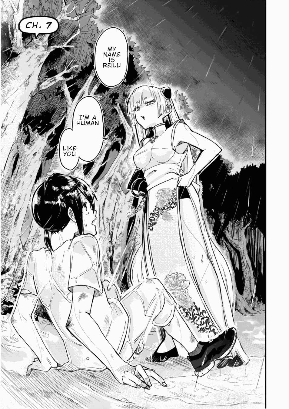 Page 1 Chapter 7 Zangyaku Sugiru Isekai demo Suzuki wa Kawaii