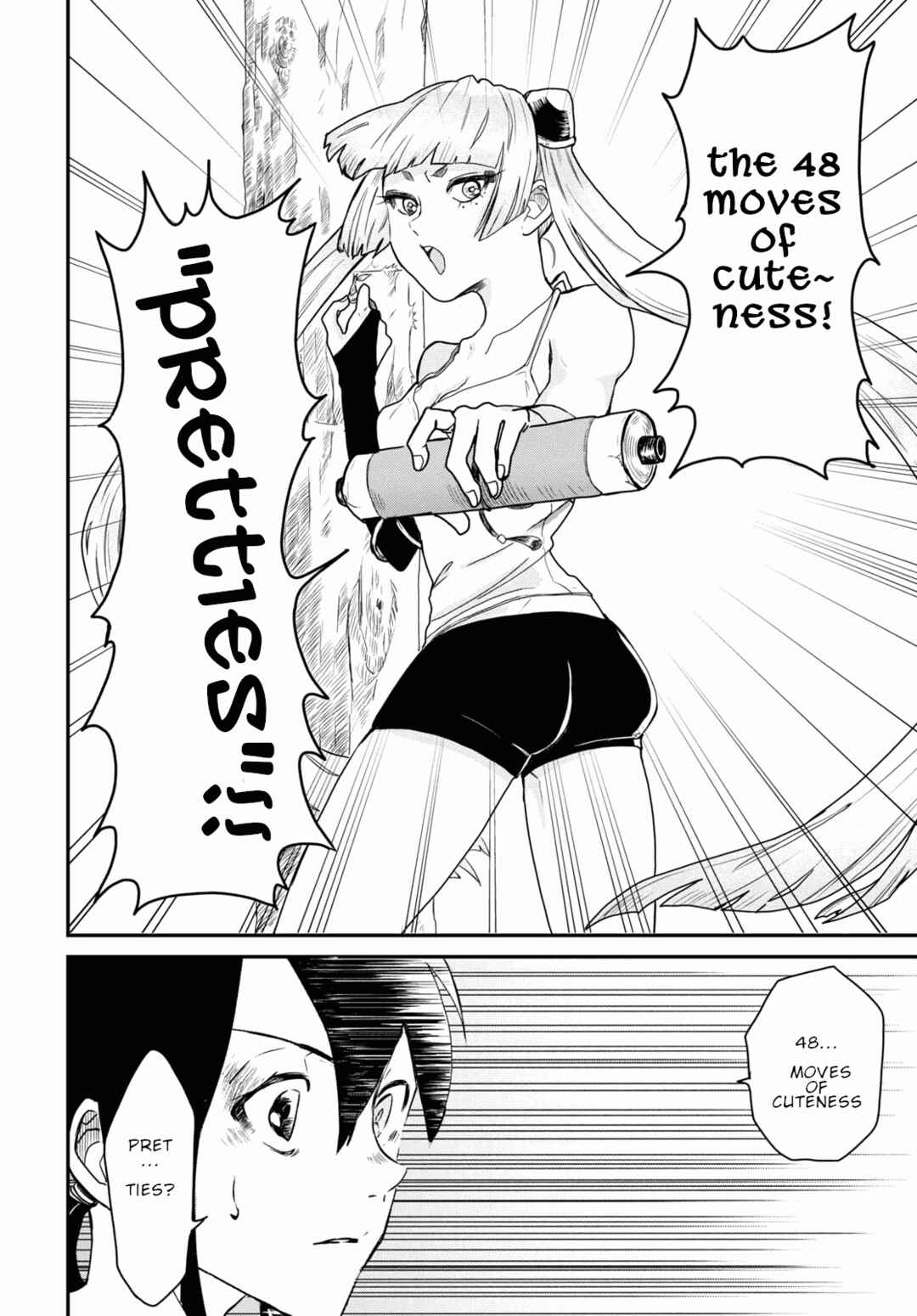 Page 12 Chapter 7 Zangyaku Sugiru Isekai demo Suzuki wa Kawaii