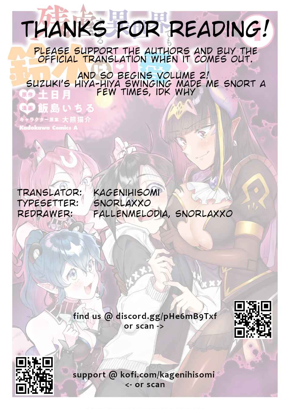 Page 42 Chapter 6 Zangyaku Sugiru Isekai demo Suzuki wa Kawaii
