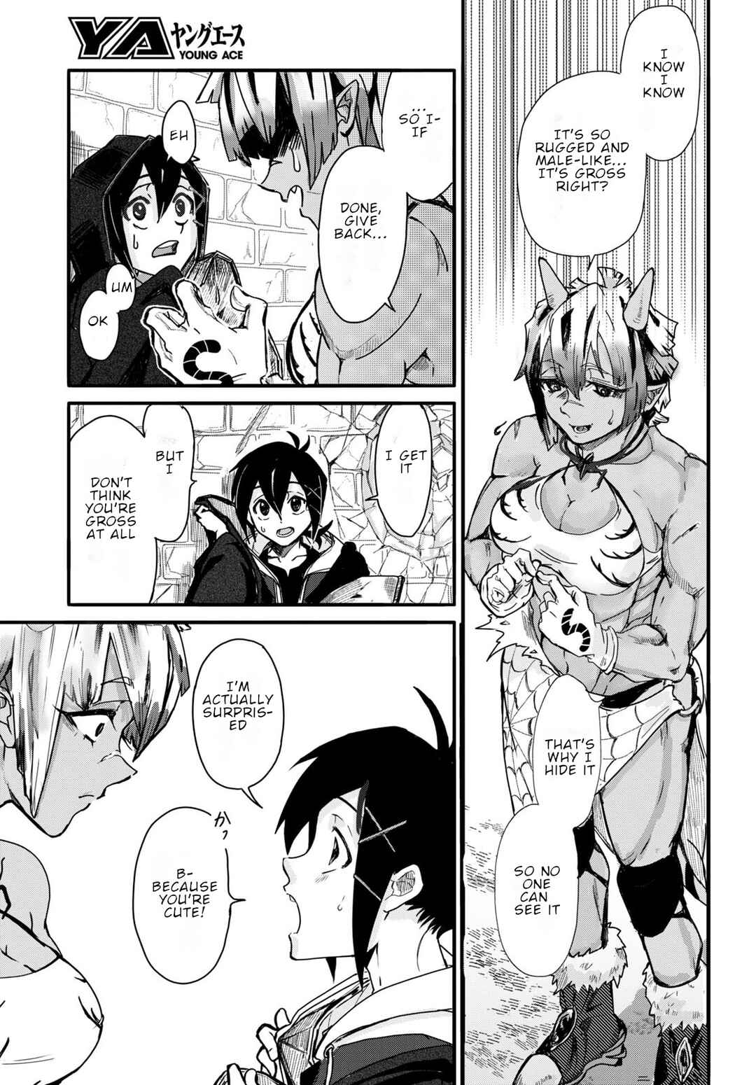 Page 21 Chapter 2 Zangyaku Sugiru Isekai demo Suzuki wa Kawaii