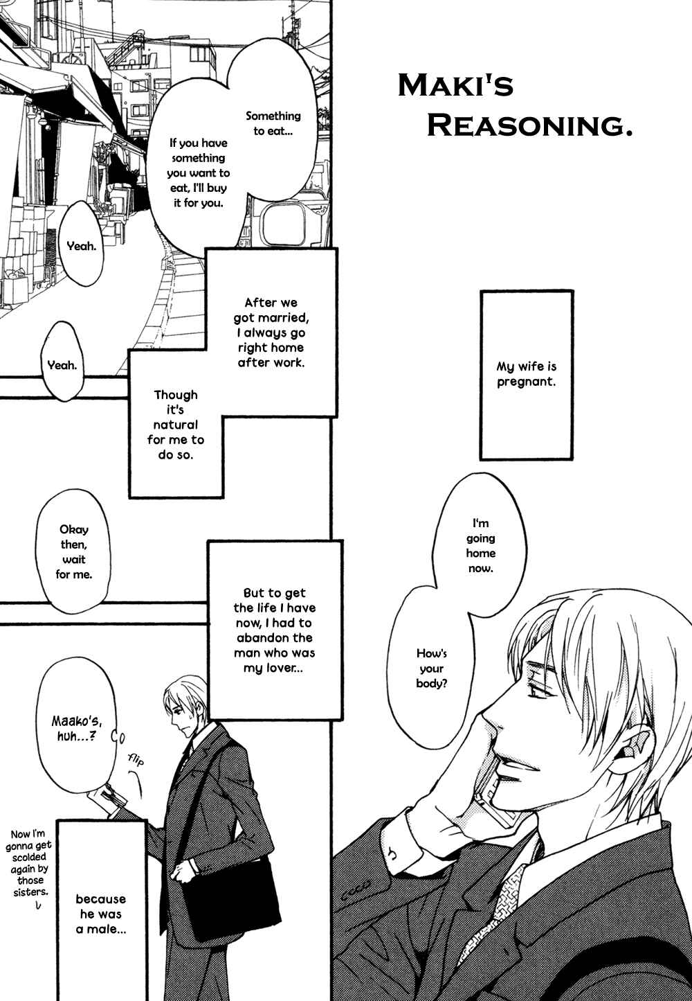 Page 2 Chapter 4 Soko ni Suwaru na