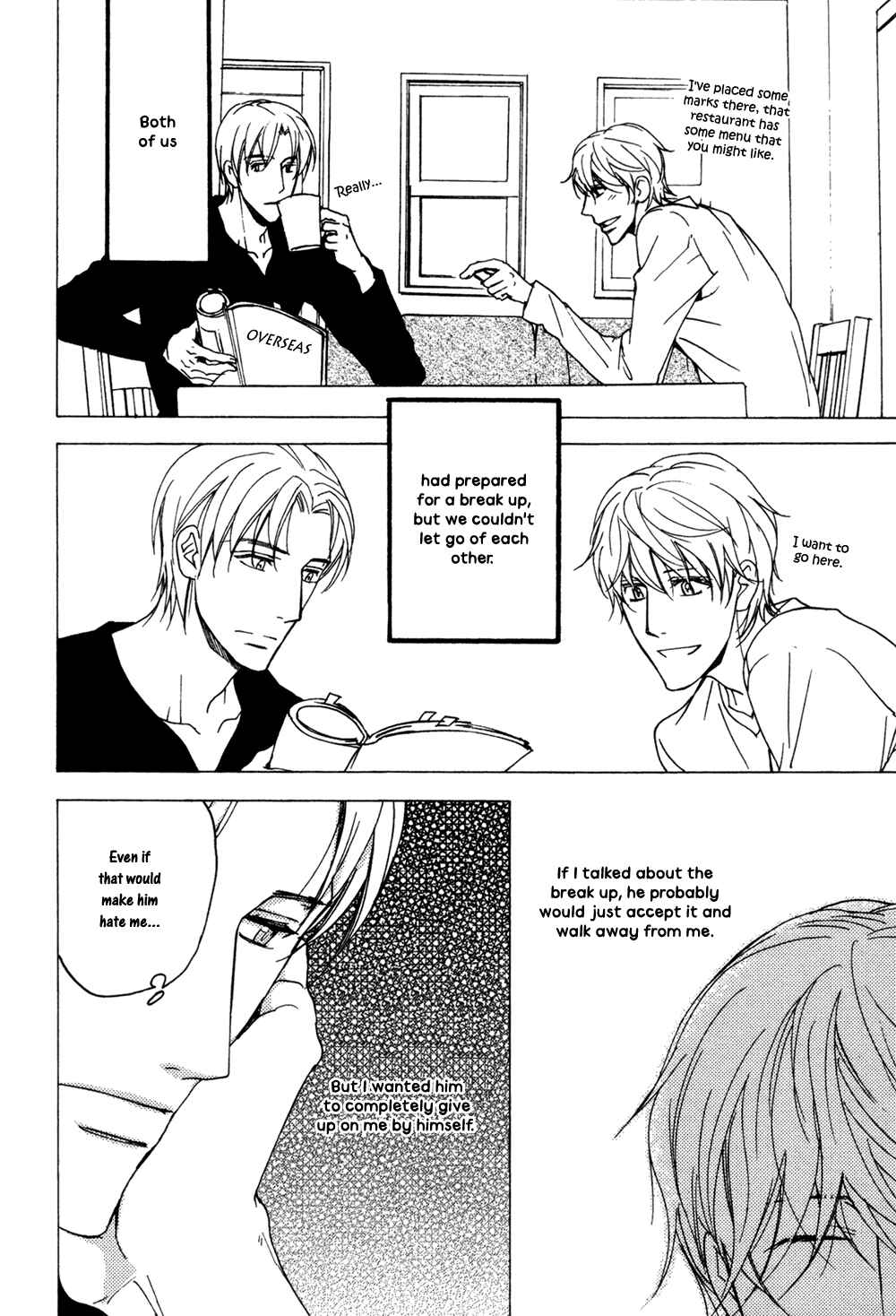 Page 5 Chapter 4 Soko ni Suwaru na