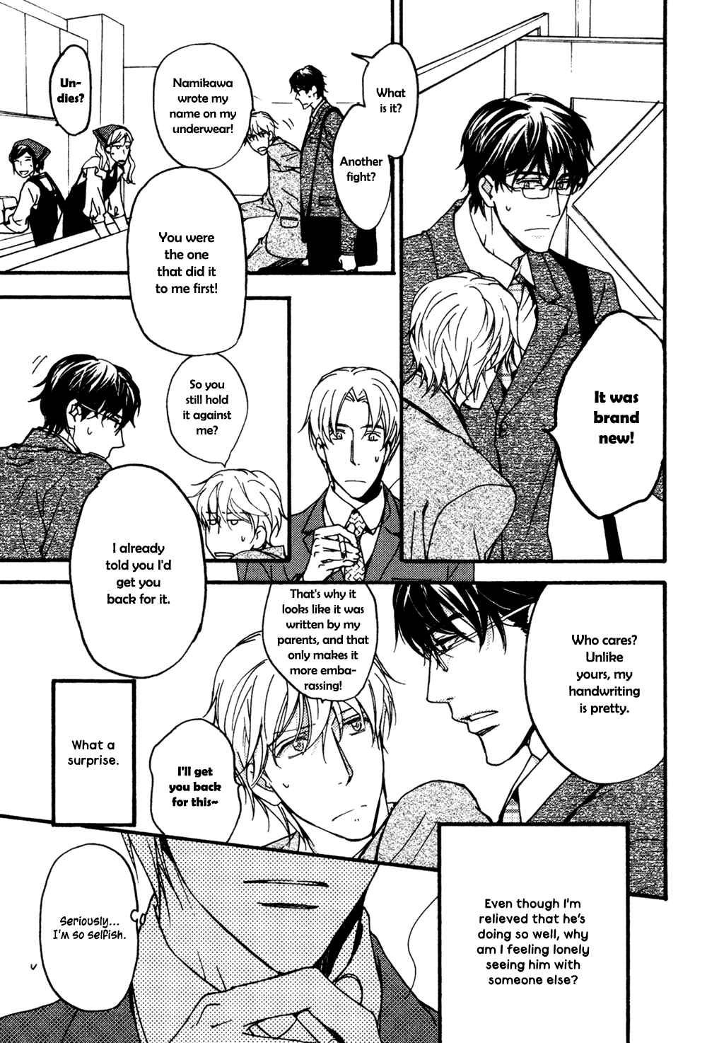 Page 8 Chapter 4 Soko ni Suwaru na