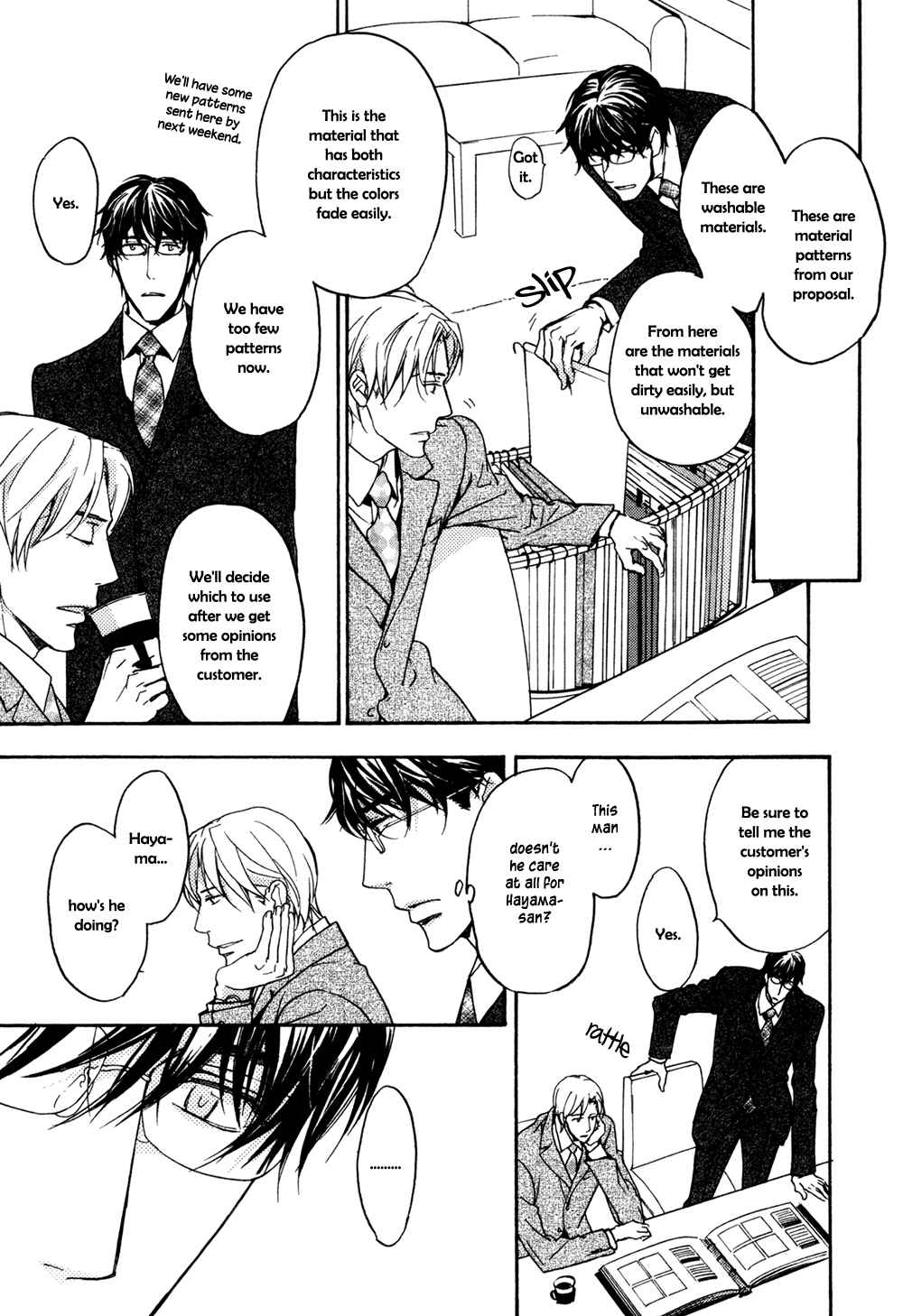 Page 12 Chapter 3 Soko ni Suwaru na