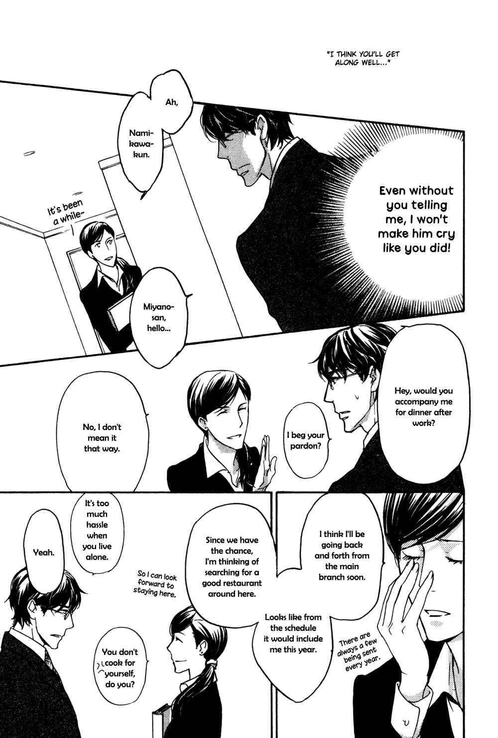 Page 14 Chapter 3 Soko ni Suwaru na