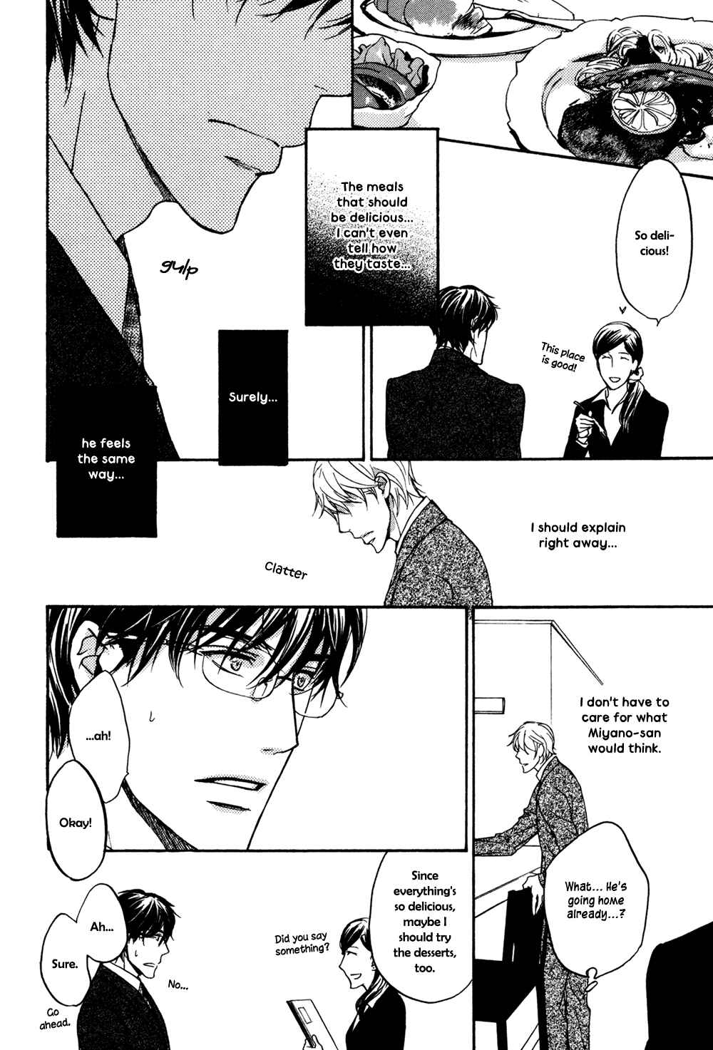 Page 19 Chapter 3 Soko ni Suwaru na