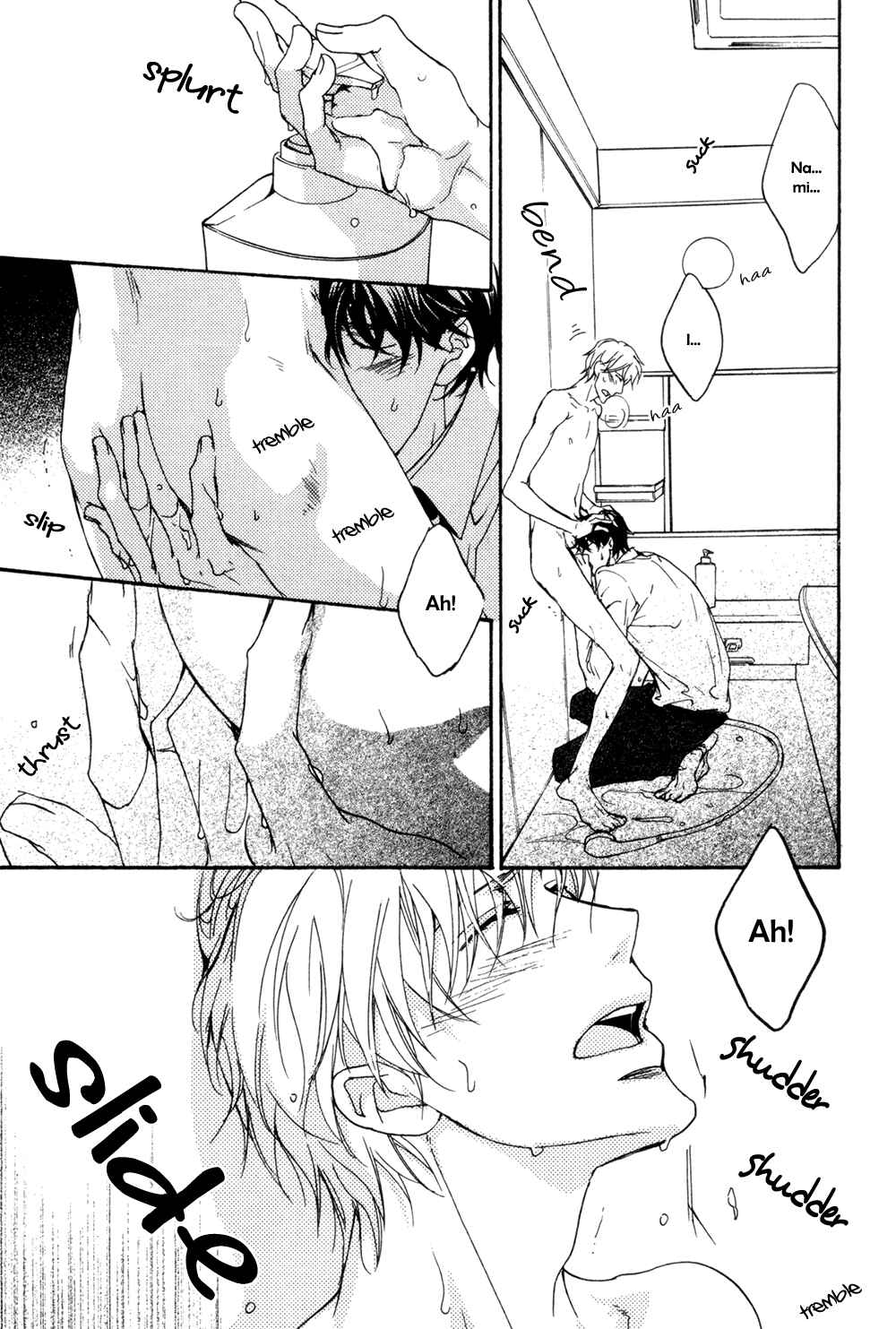 Page 28 Chapter 3 Soko ni Suwaru na