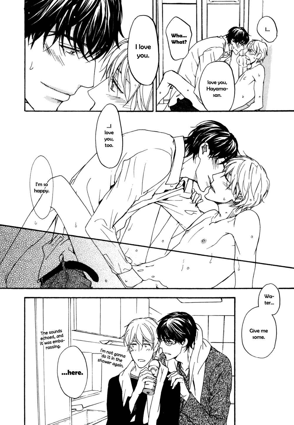 Page 31 Chapter 3 Soko ni Suwaru na