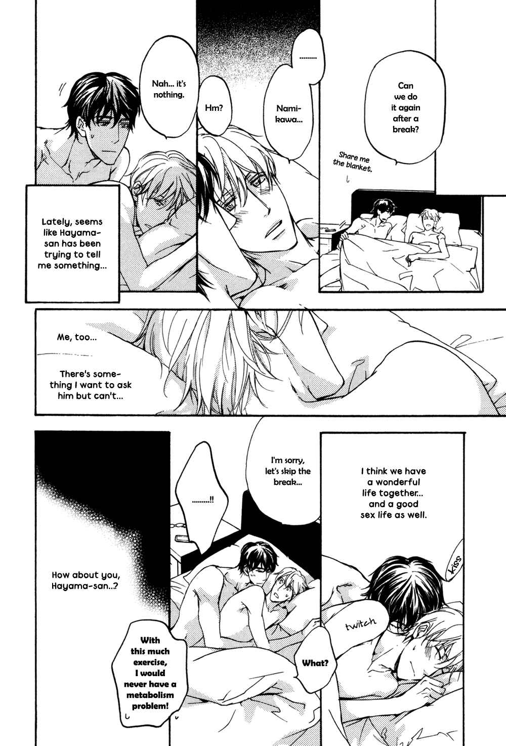 Page 7 Chapter 3 Soko ni Suwaru na