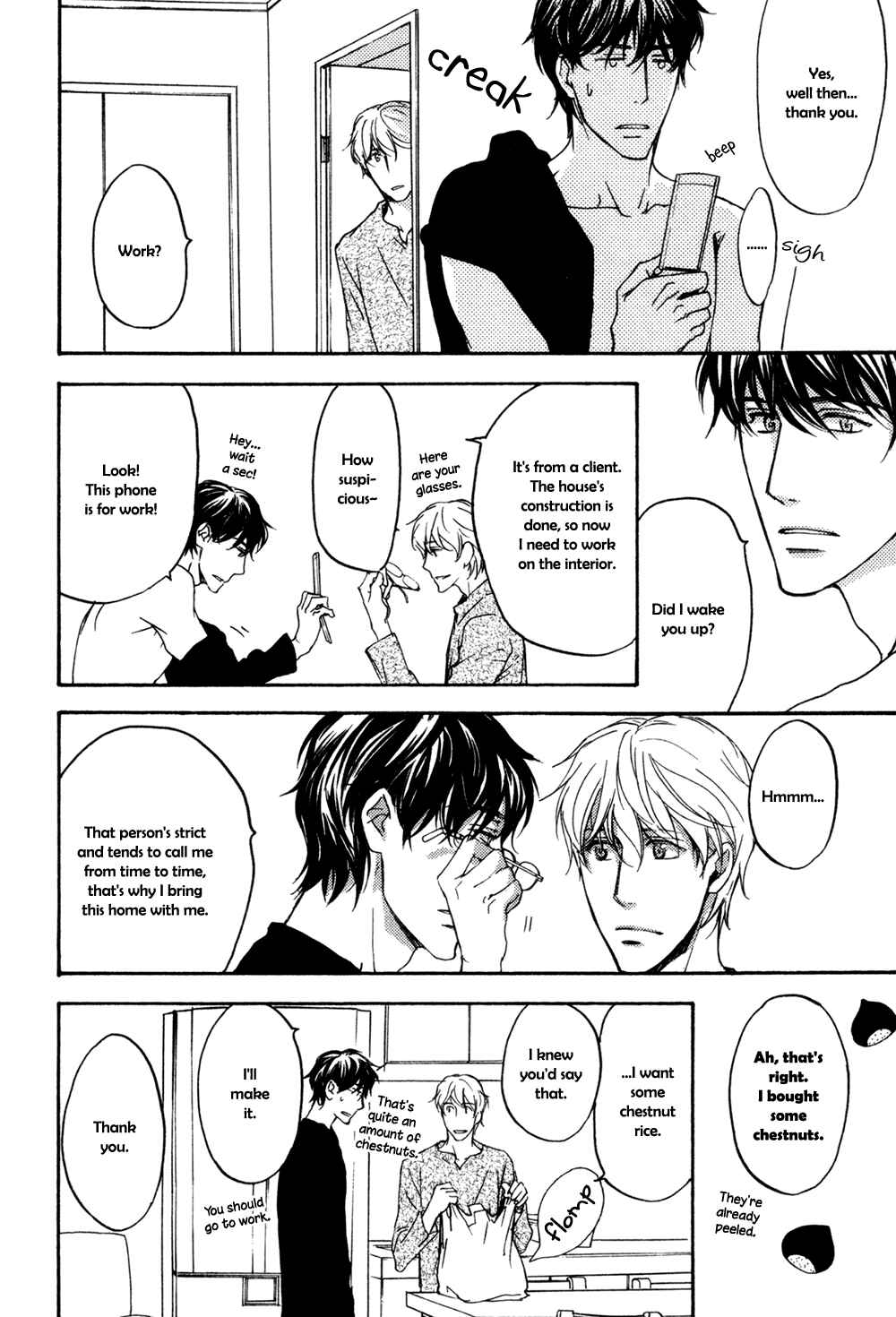 Page 9 Chapter 3 Soko ni Suwaru na