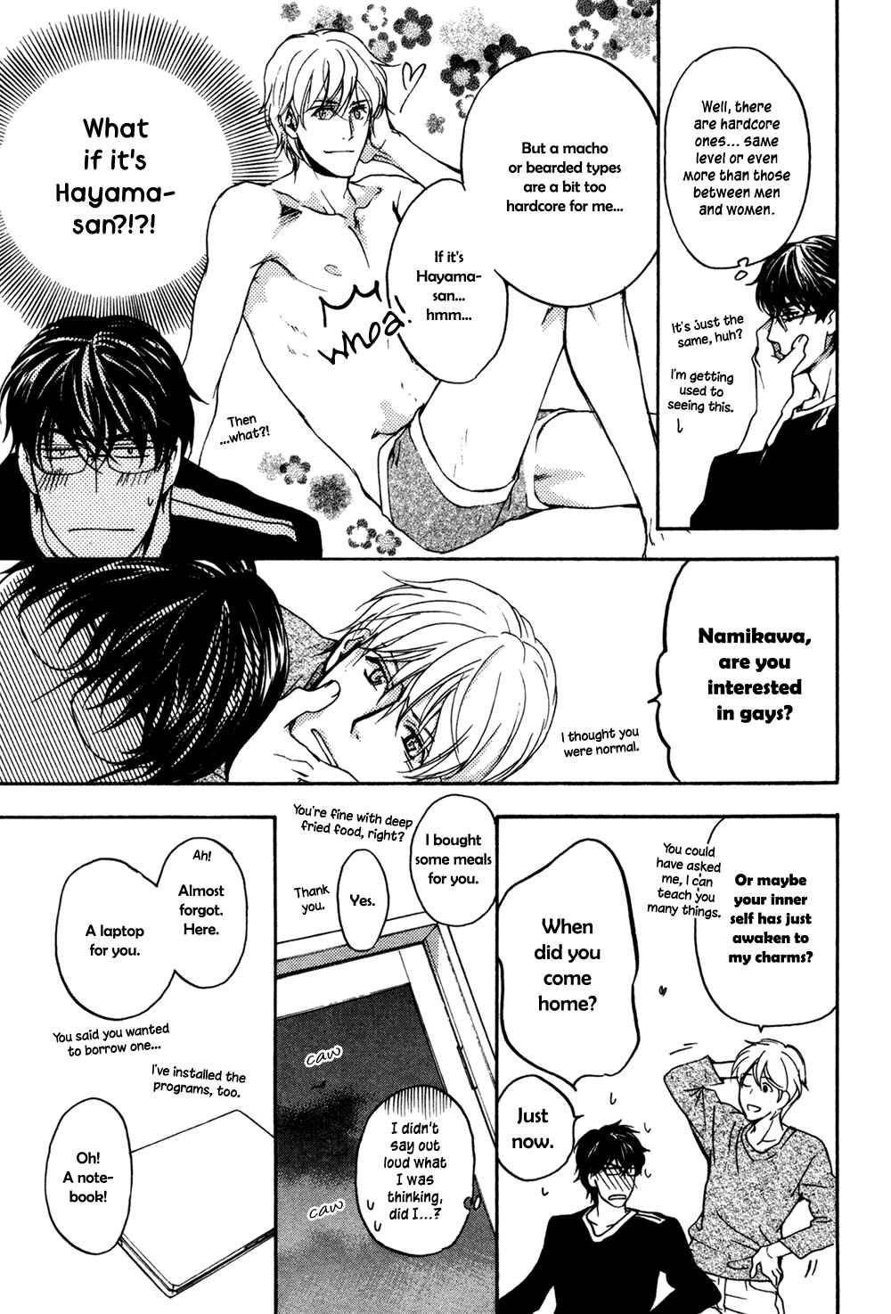 Page 14 Chapter 2 Soko ni Suwaru na
