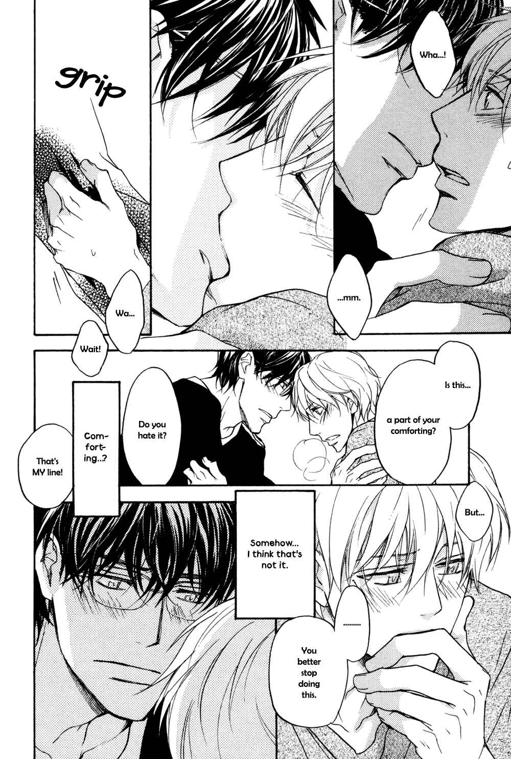 Page 21 Chapter 2 Soko ni Suwaru na