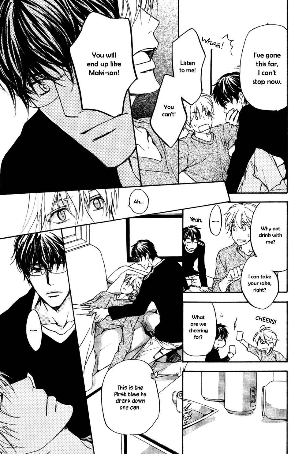 Page 22 Chapter 2 Soko ni Suwaru na