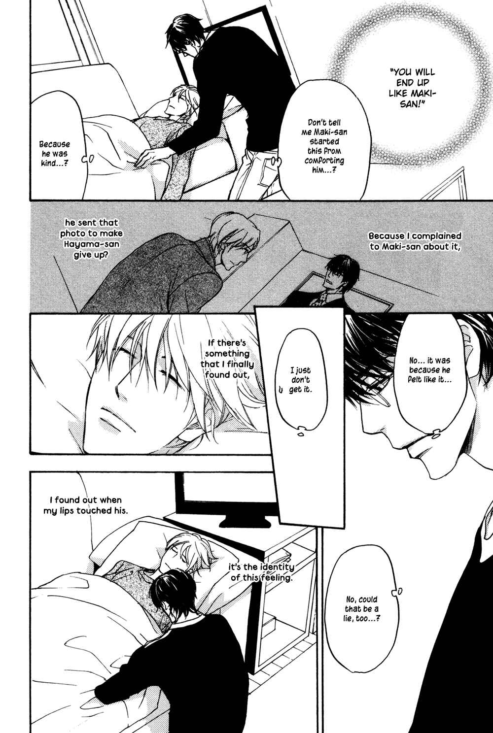 Page 23 Chapter 2 Soko ni Suwaru na