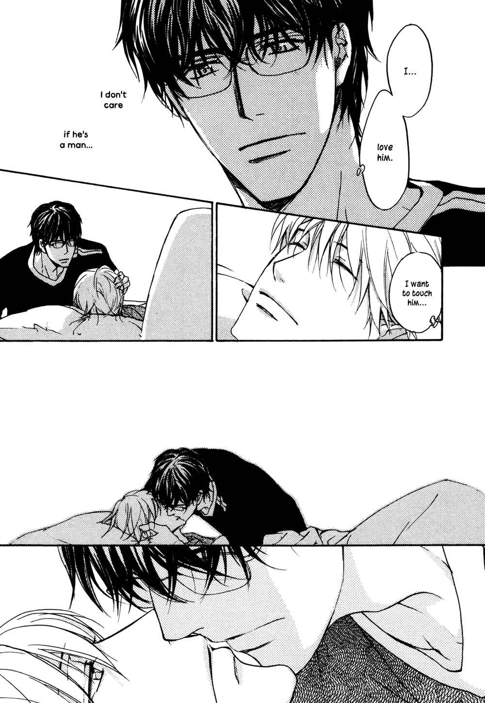 Page 24 Chapter 2 Soko ni Suwaru na