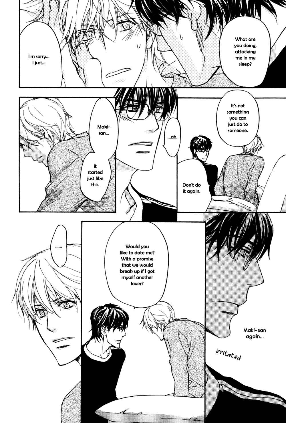 Page 25 Chapter 2 Soko ni Suwaru na