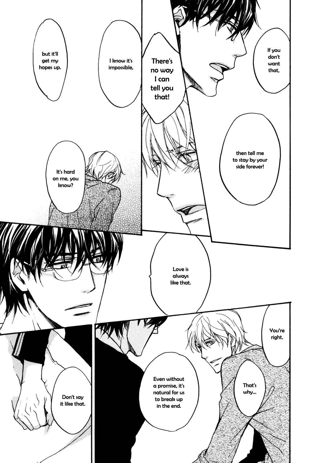 Page 26 Chapter 2 Soko ni Suwaru na