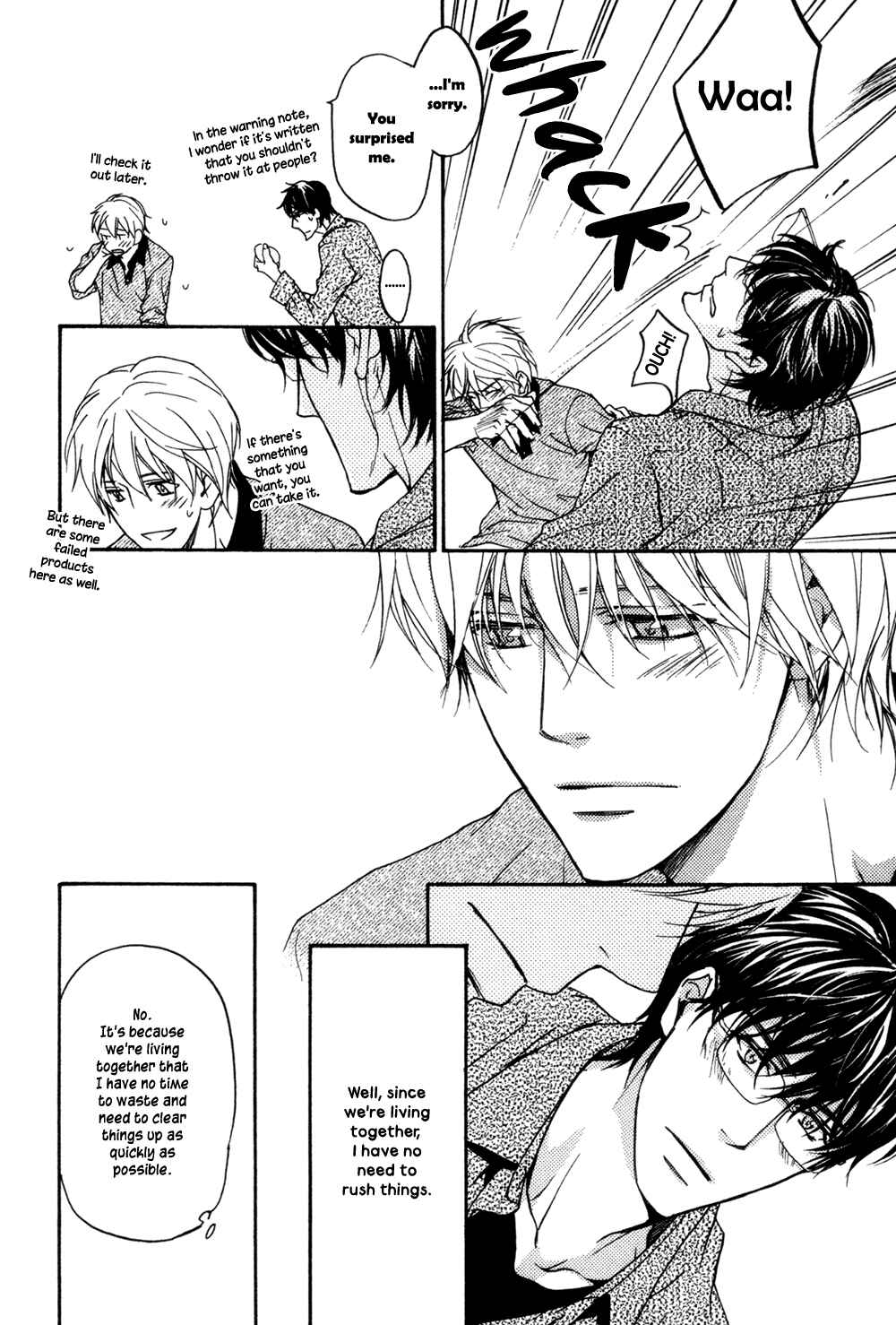 Page 31 Chapter 2 Soko ni Suwaru na