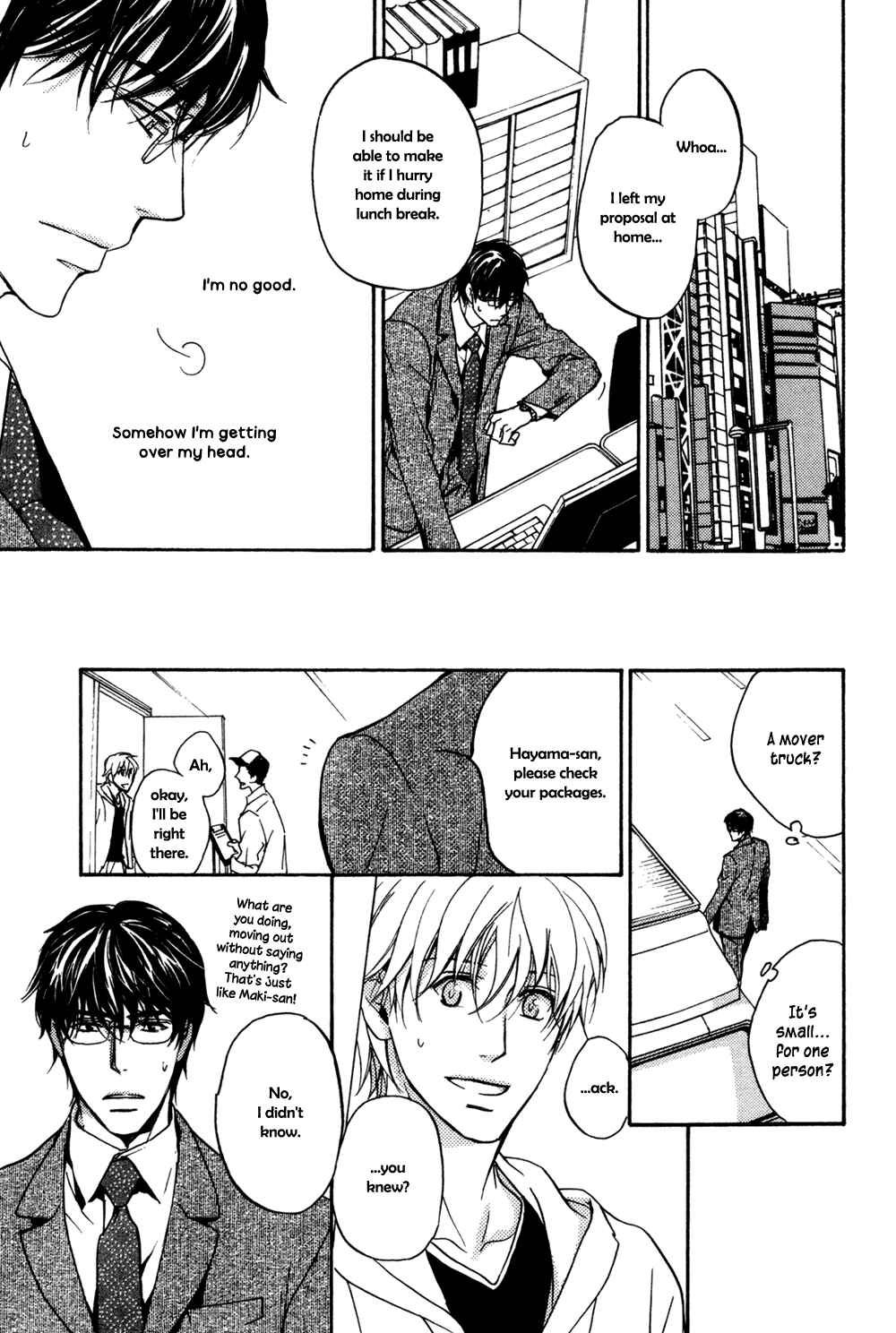 Page 32 Chapter 2 Soko ni Suwaru na
