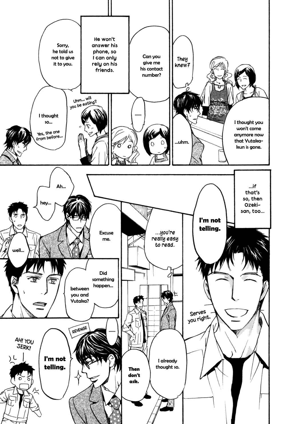 Page 38 Chapter 2 Soko ni Suwaru na
