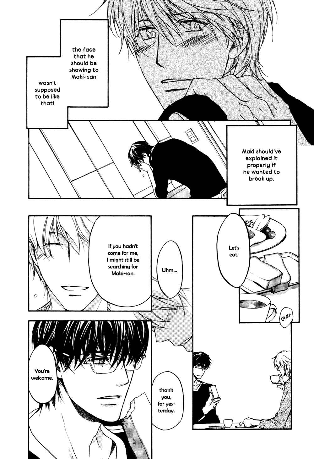 Page 4 Chapter 2 Soko ni Suwaru na