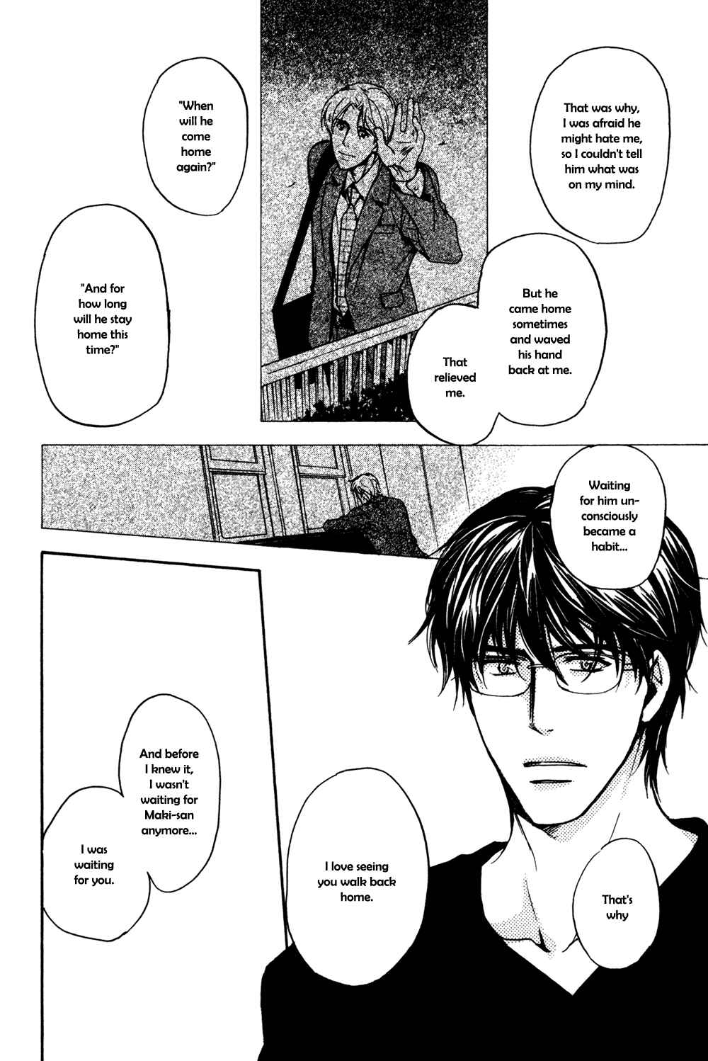 Page 47 Chapter 2 Soko ni Suwaru na
