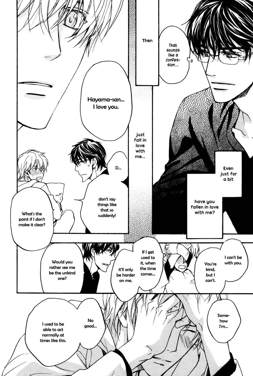 Page 49 Chapter 2 Soko ni Suwaru na