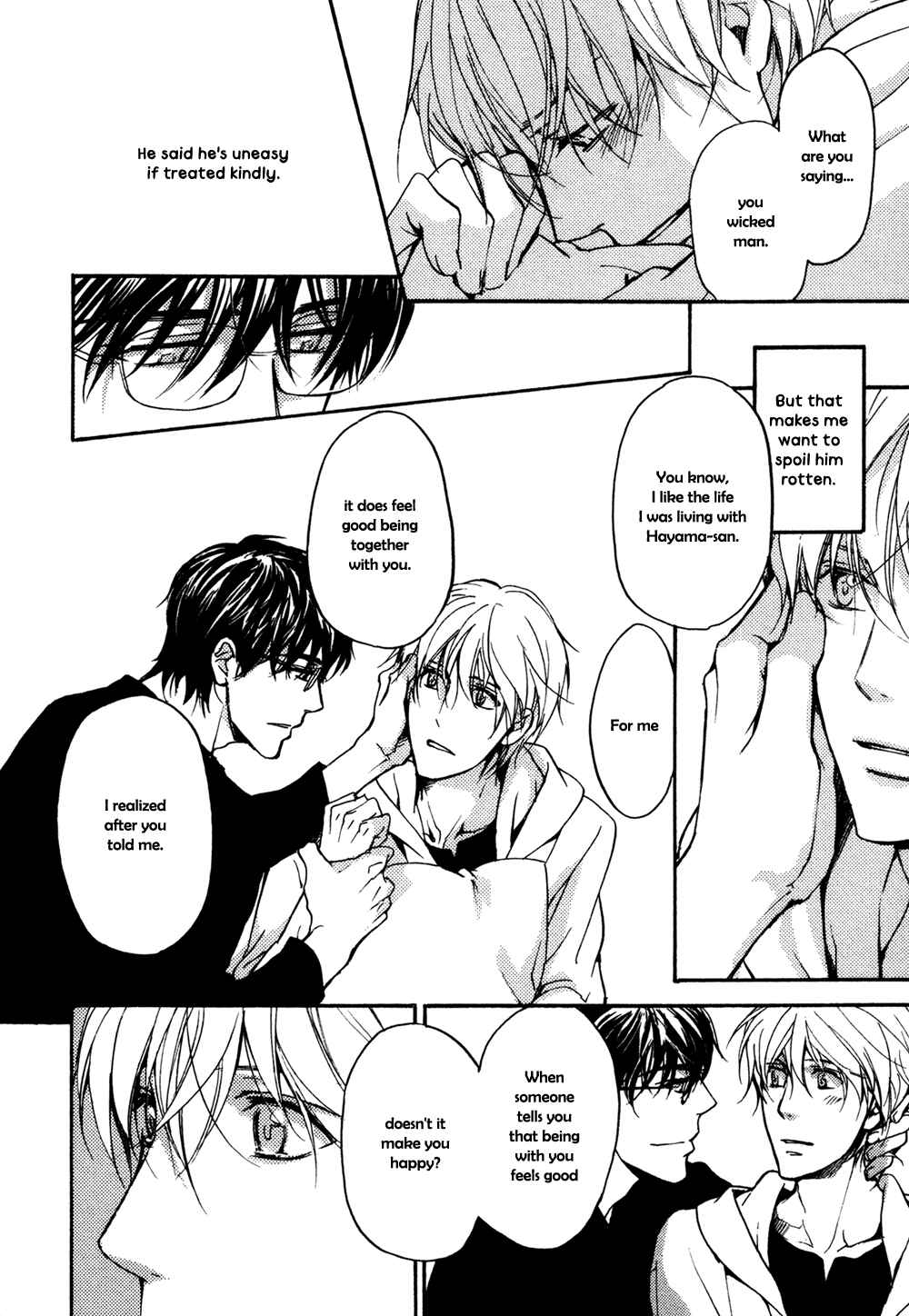 Page 51 Chapter 2 Soko ni Suwaru na